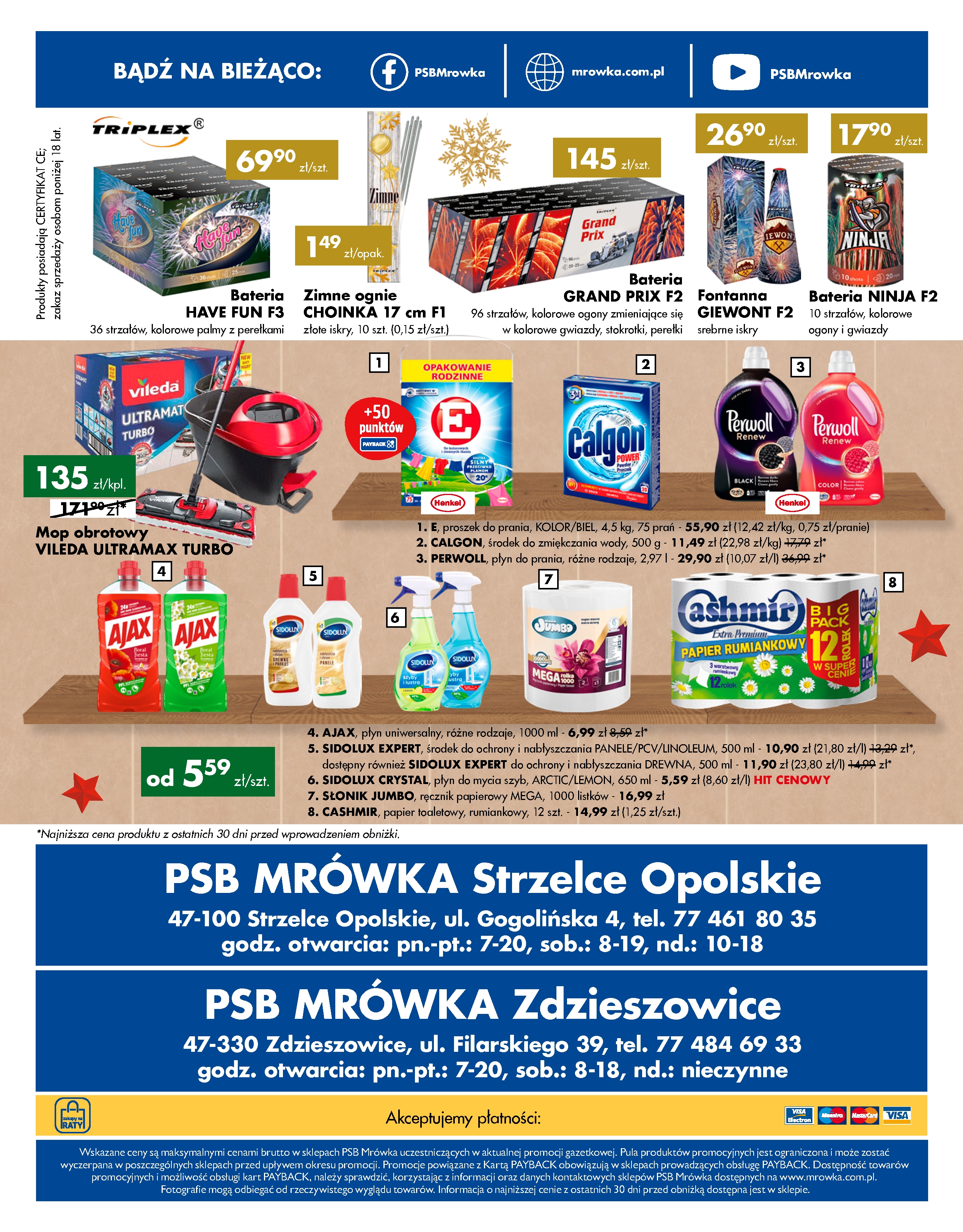 Strona 12/12